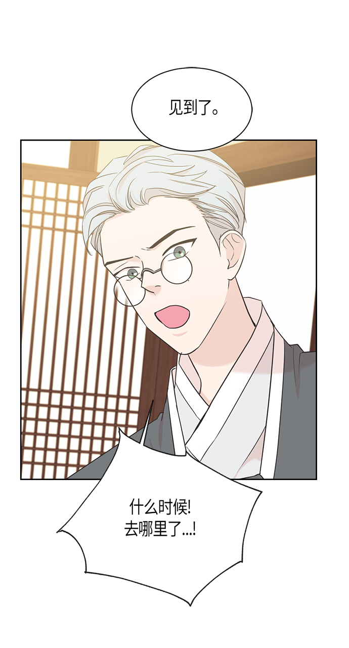 第11话15