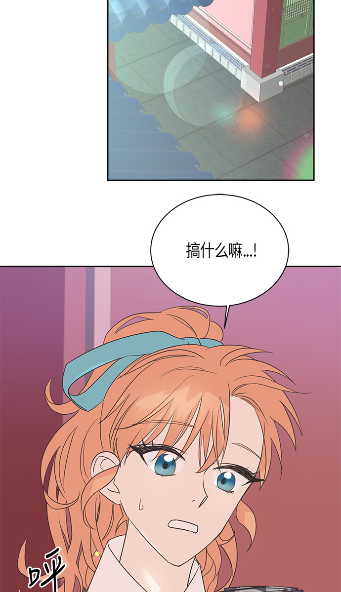 第31话38
