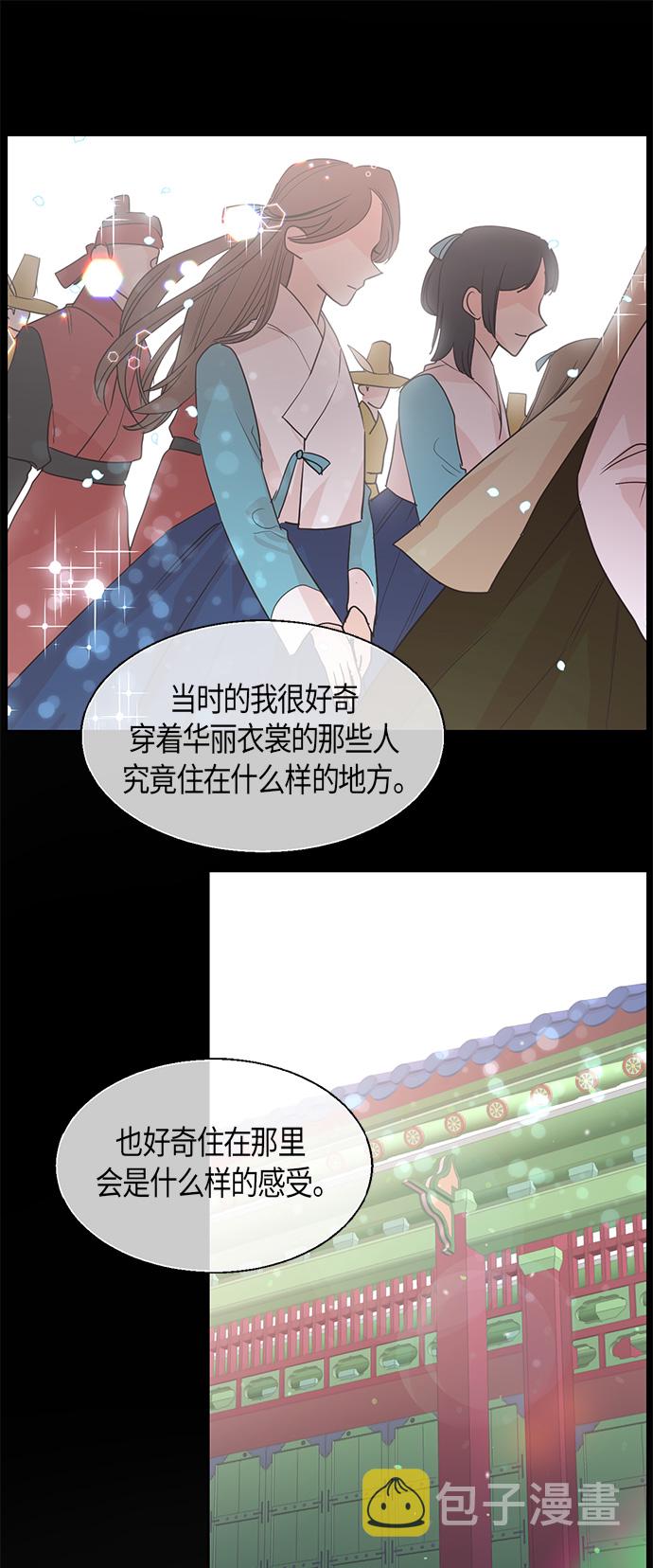 第22话10
