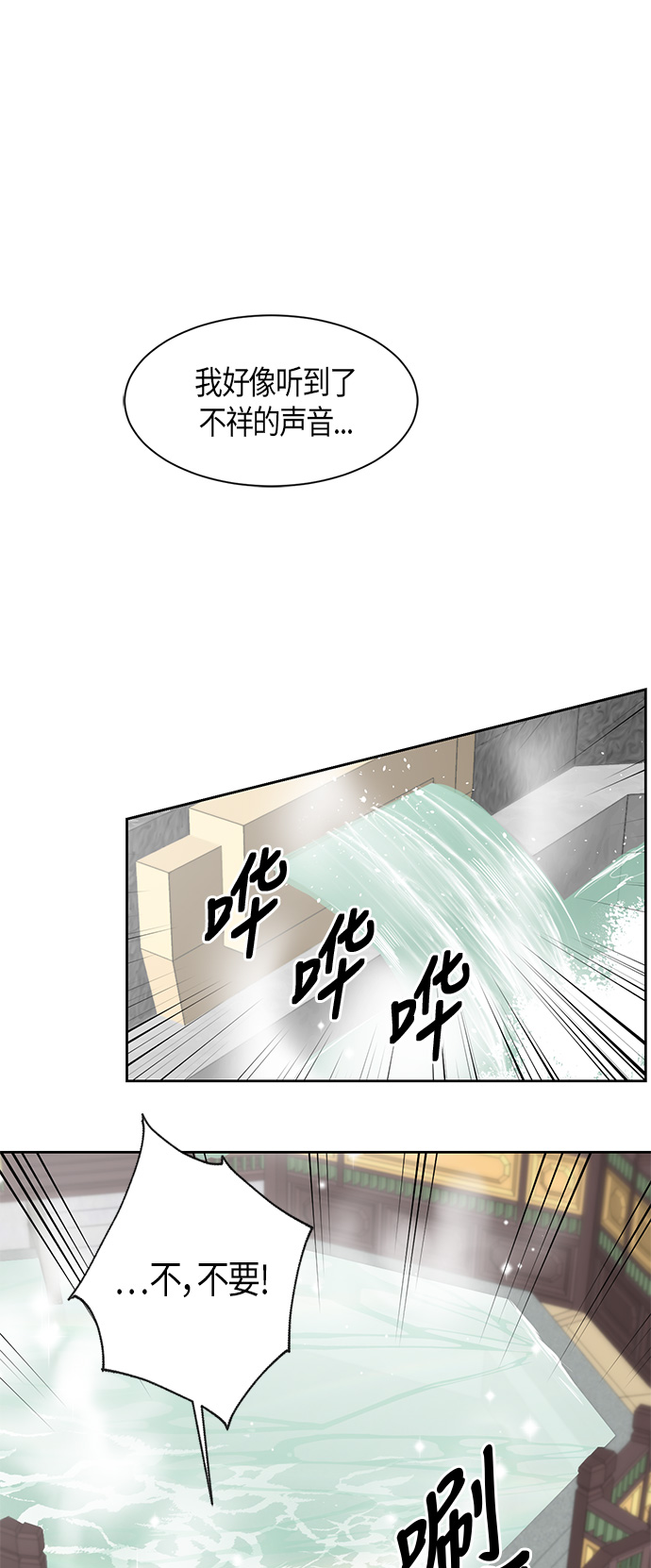第23话0