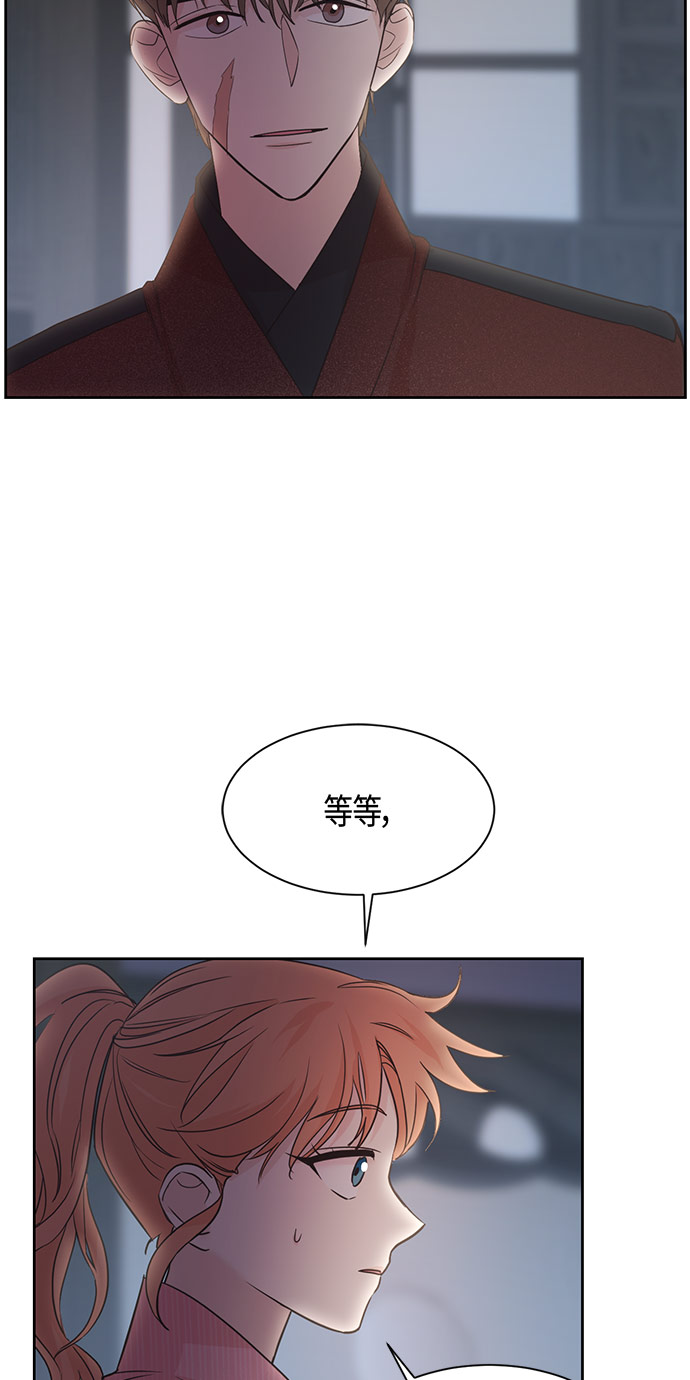 第13话7