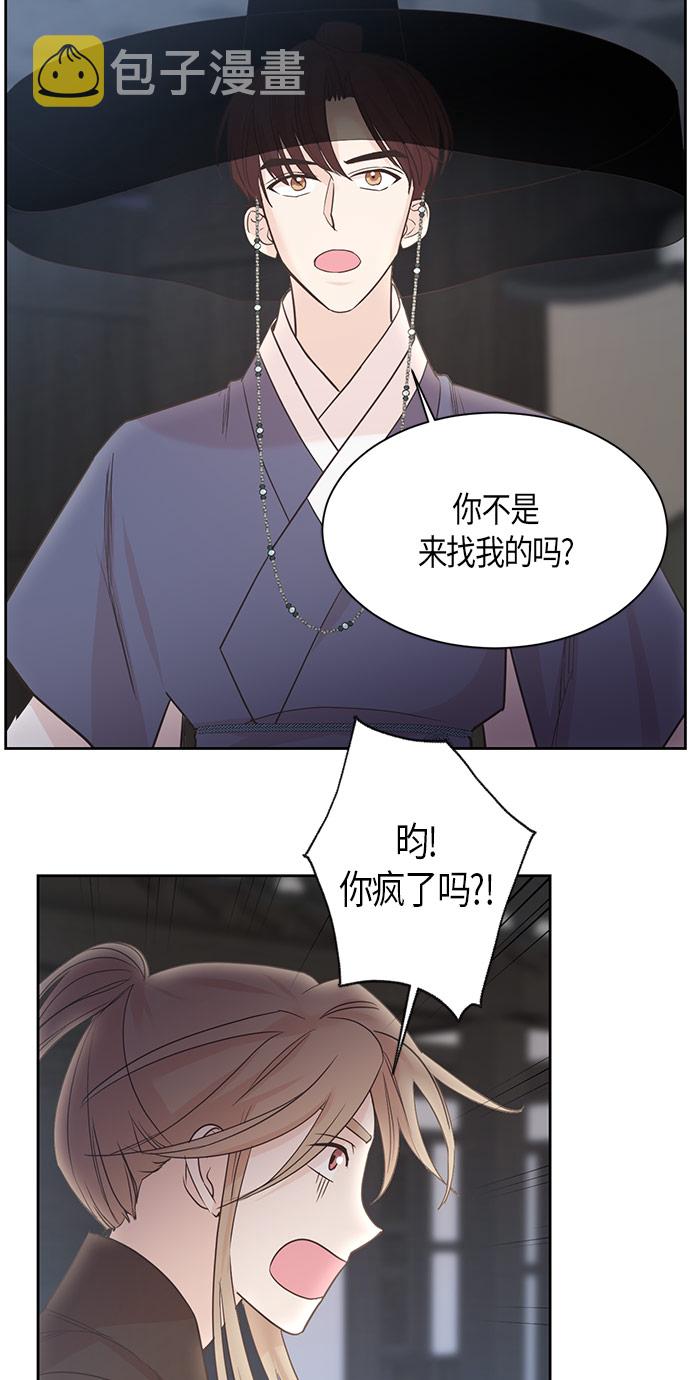 第13话10