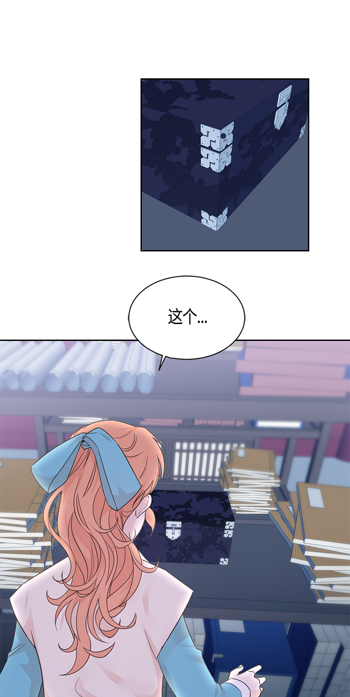 第39话35