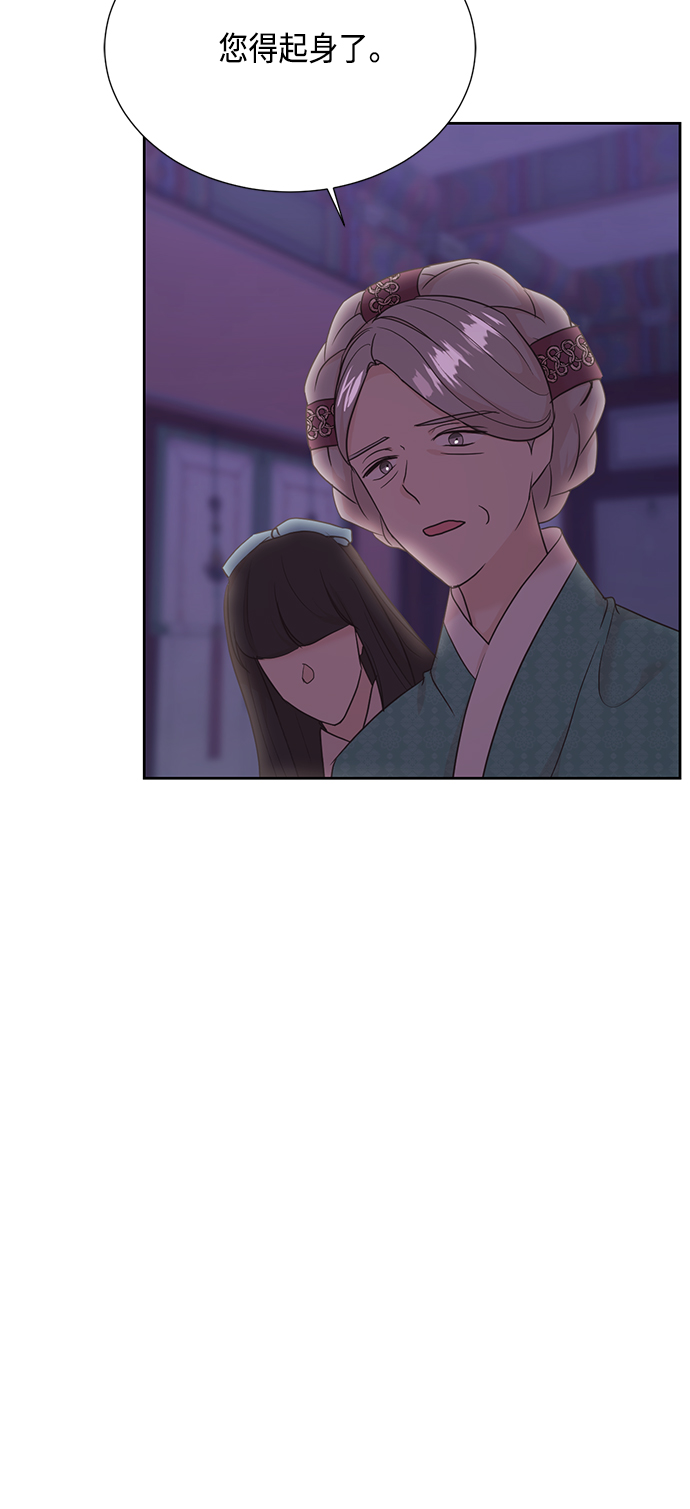 [第二季] 第23话45