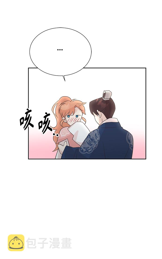 [第二季] 第16话49