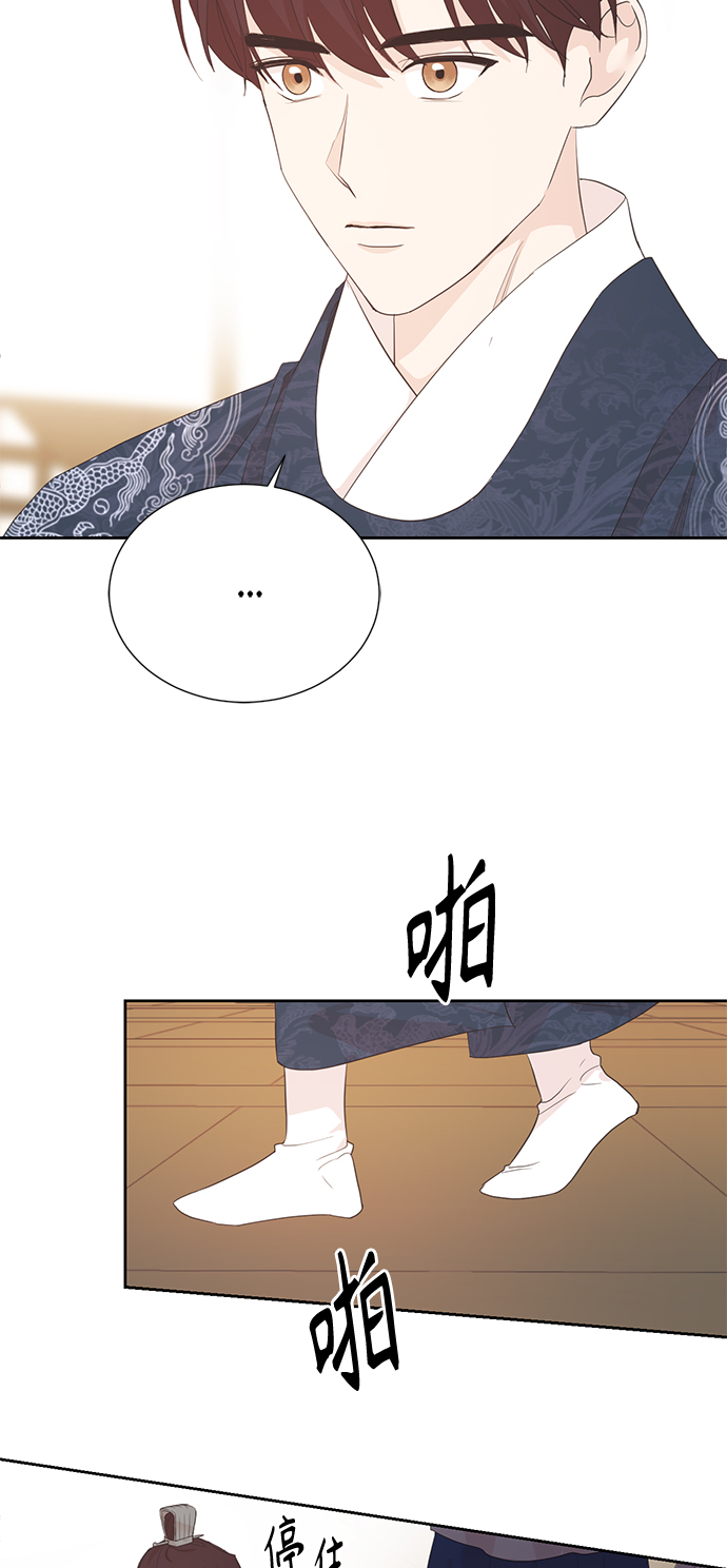 [第二季] 第7话16