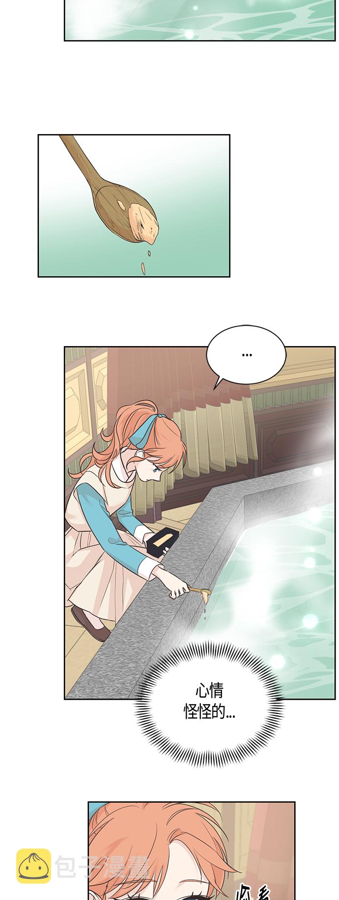 第35话26