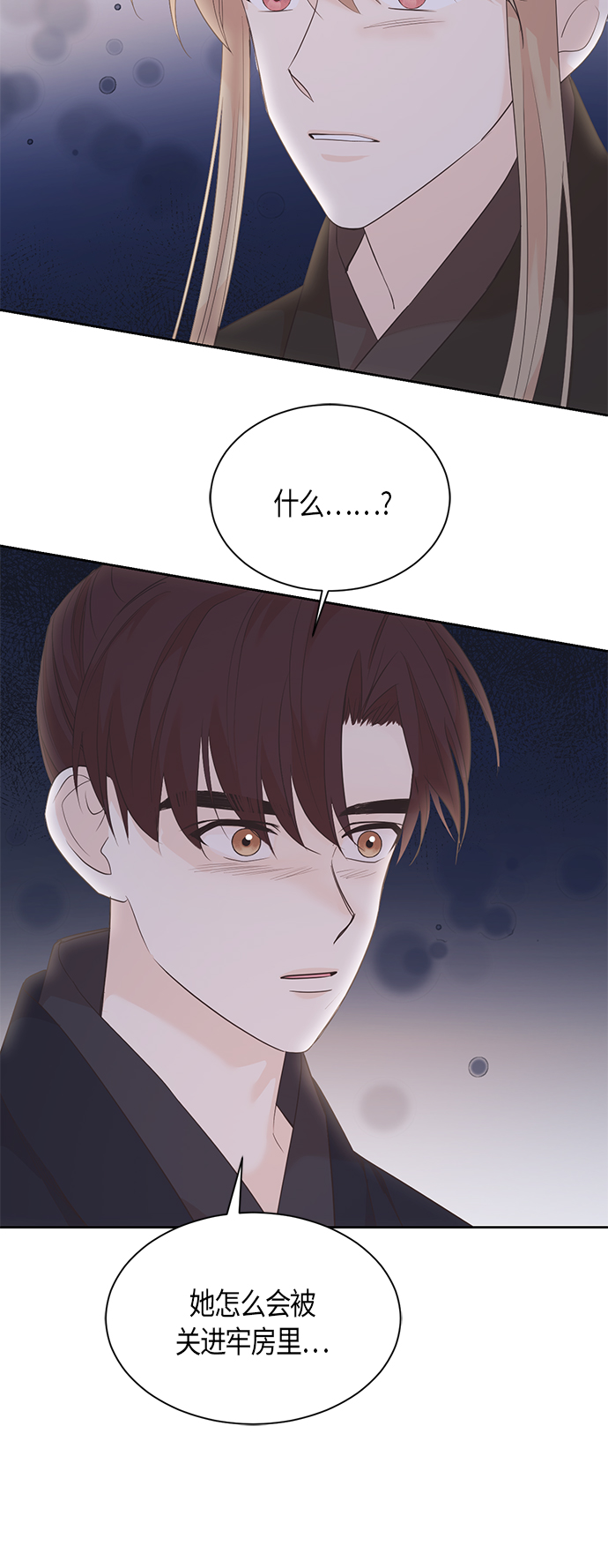 第62话18