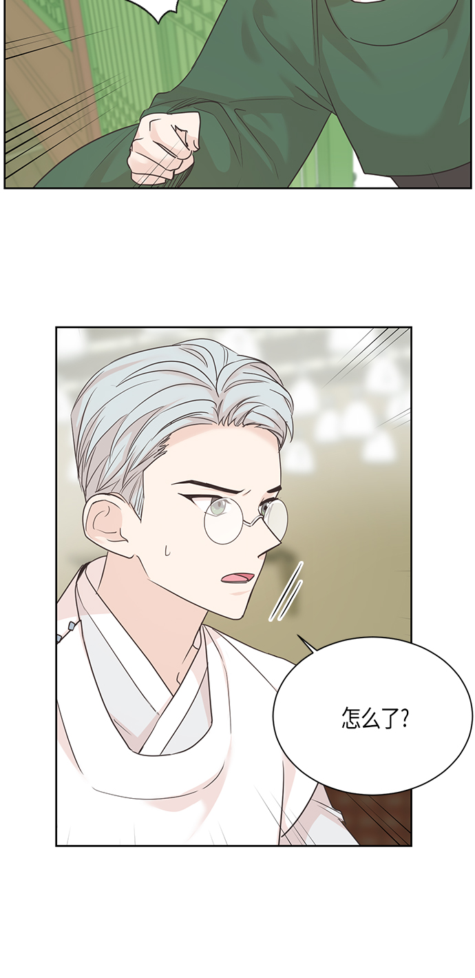 第25话41
