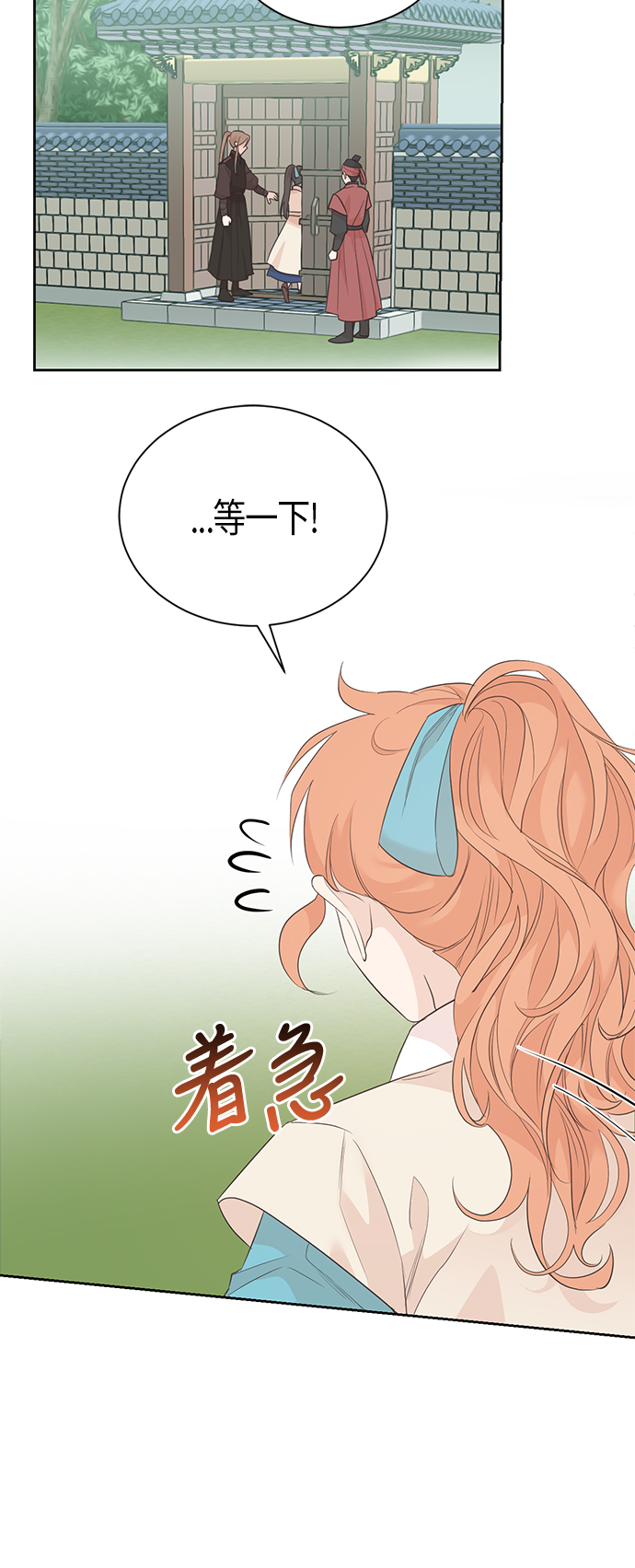 第58话25