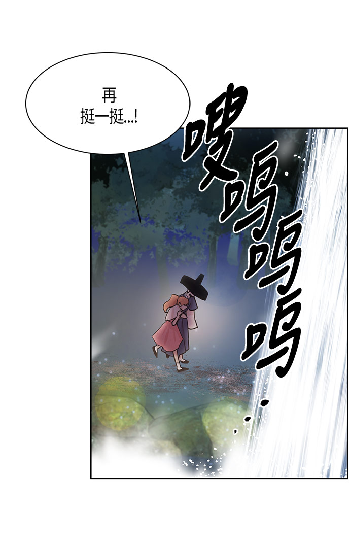 第13话47