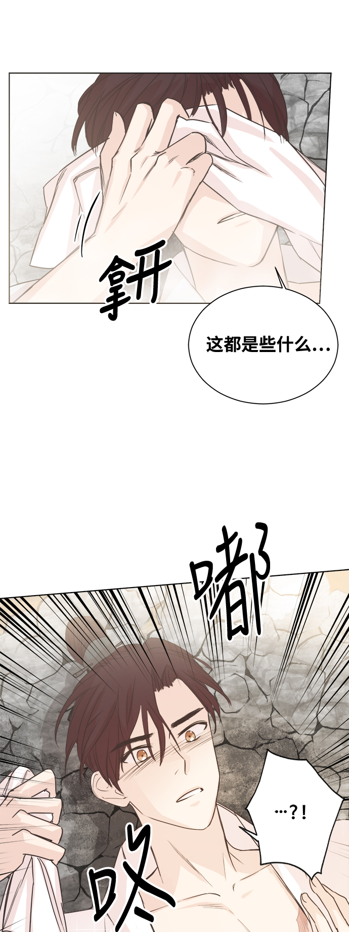 第2话41