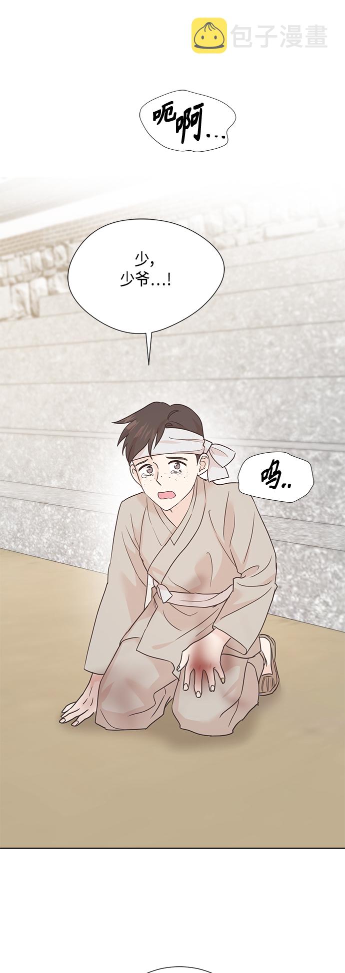 [第二季] 第39话0