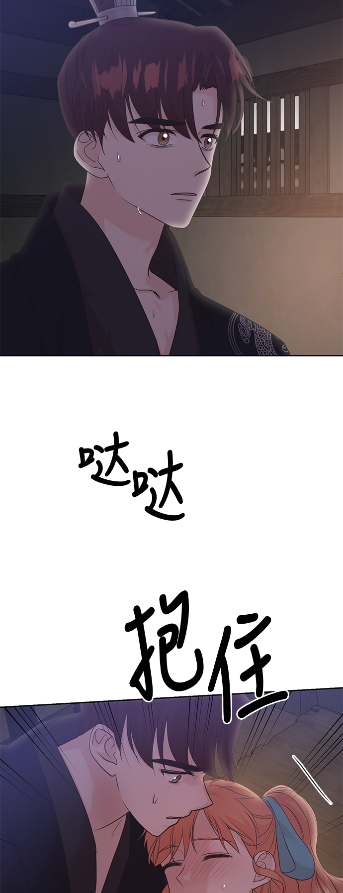 第62话30