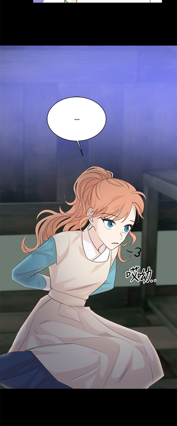 第27话21