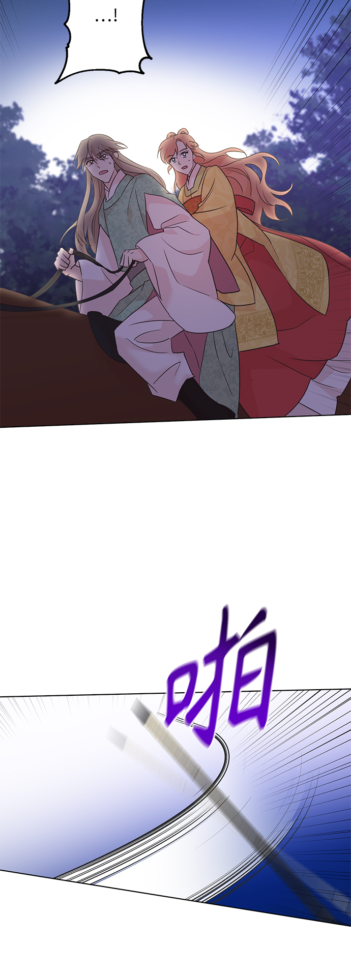 [第二季] 第51话43