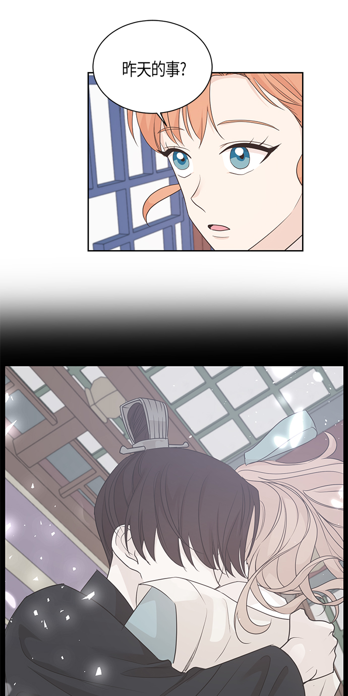 第43话30