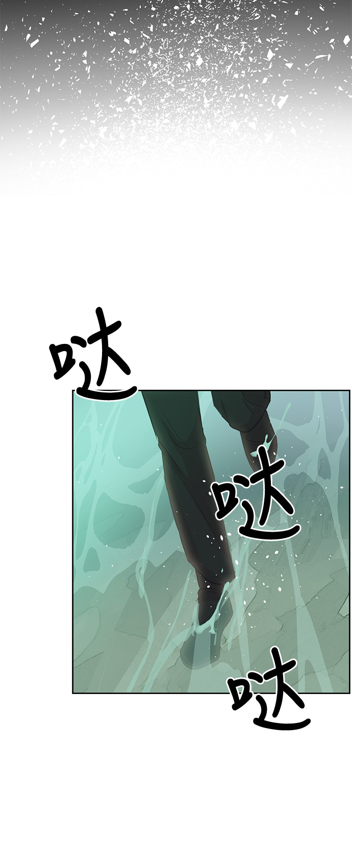 第15话32
