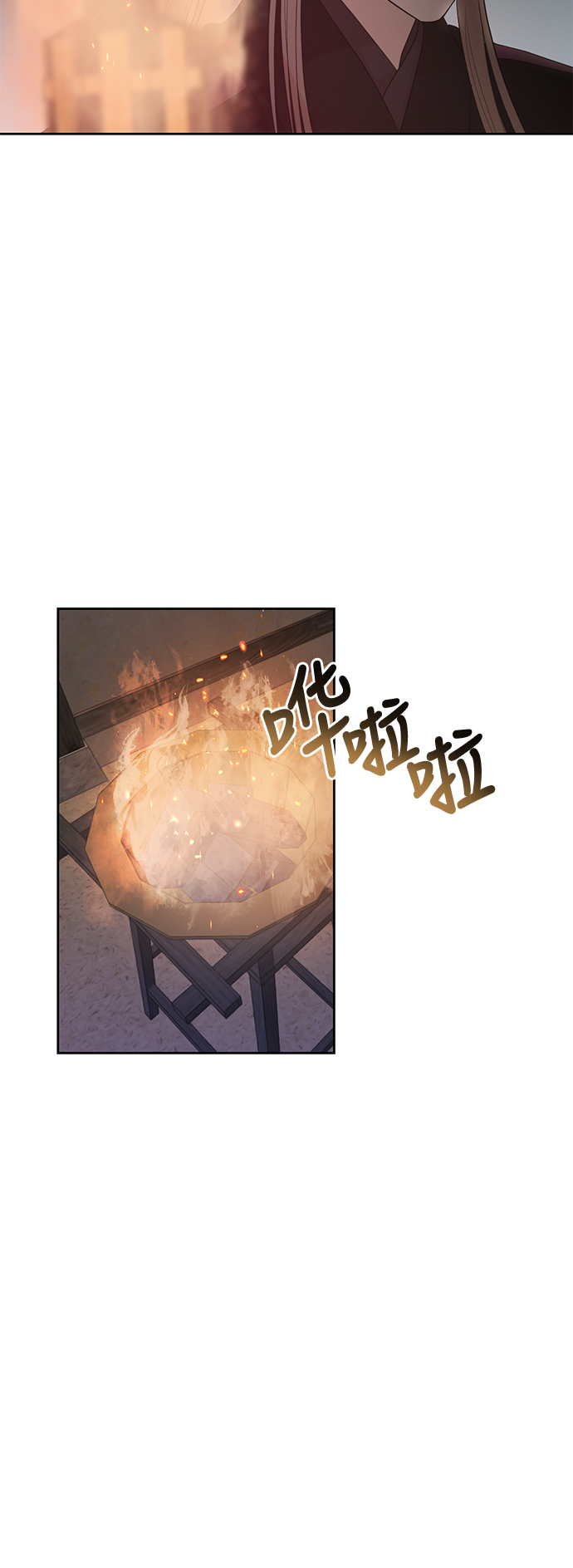第62话35