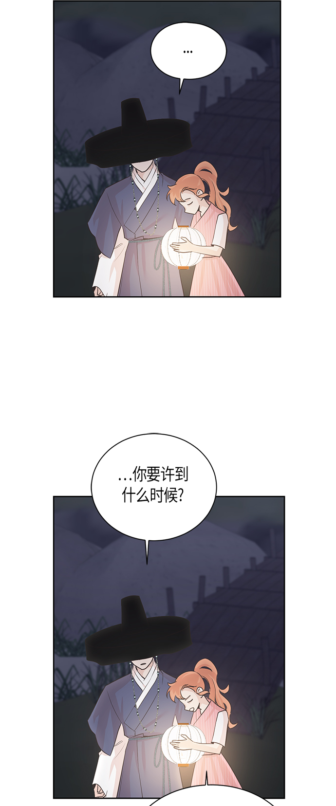 第12话13