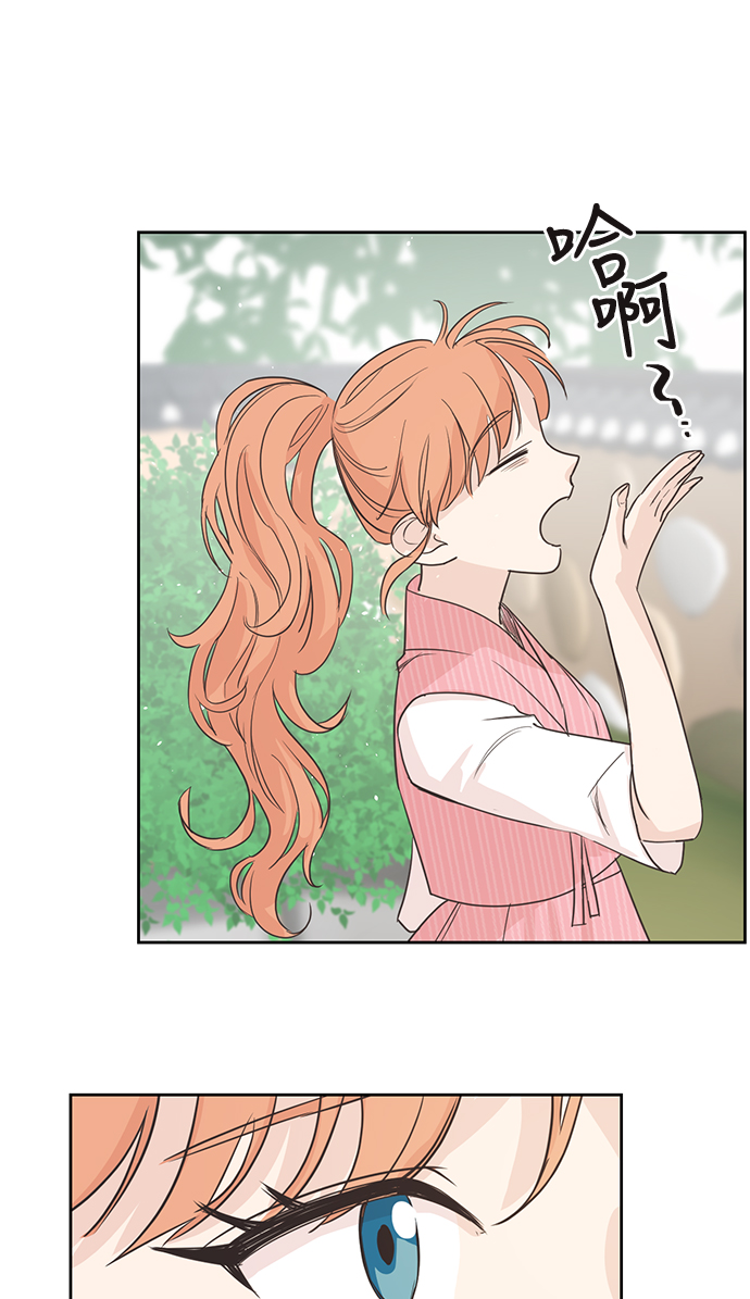 第8话39