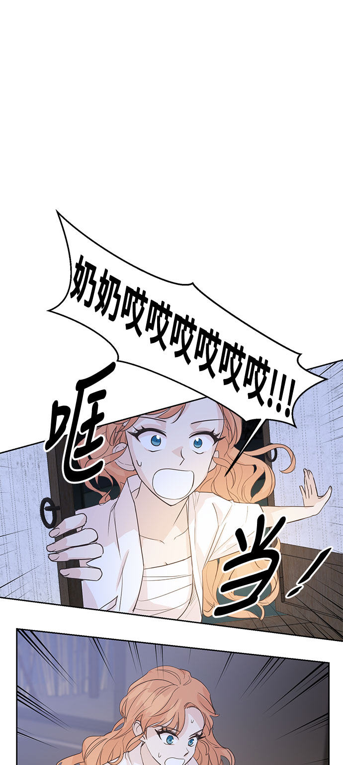 第4话2