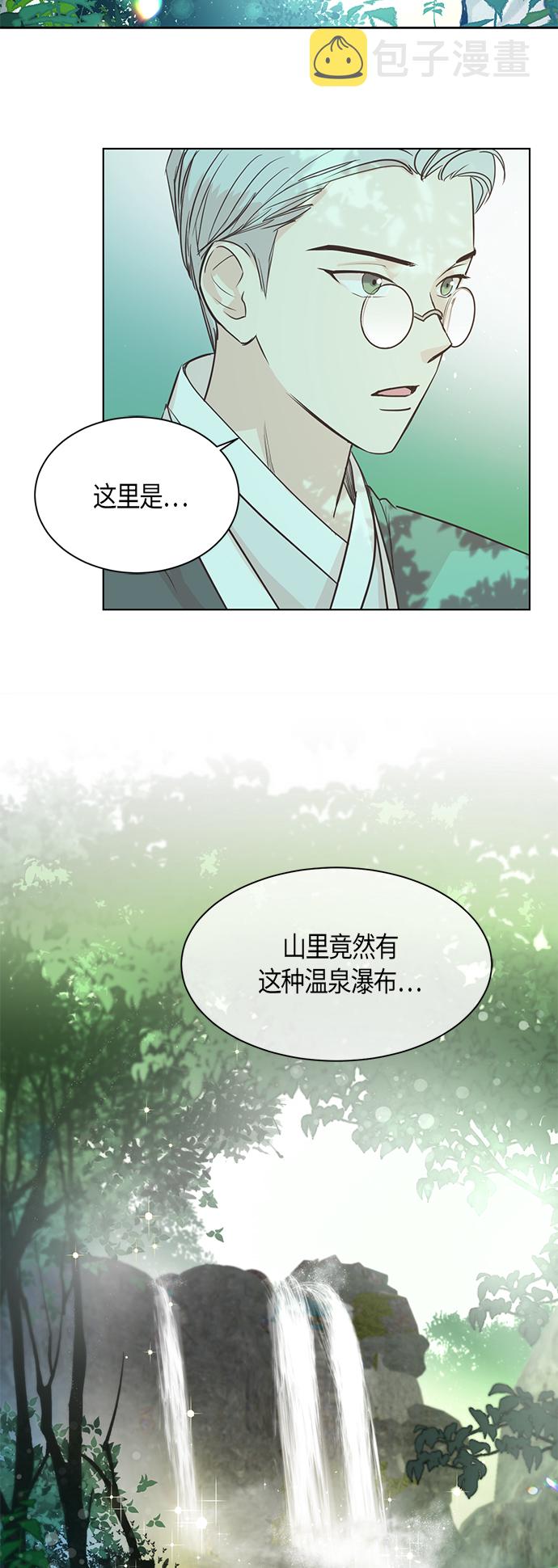 第9话1