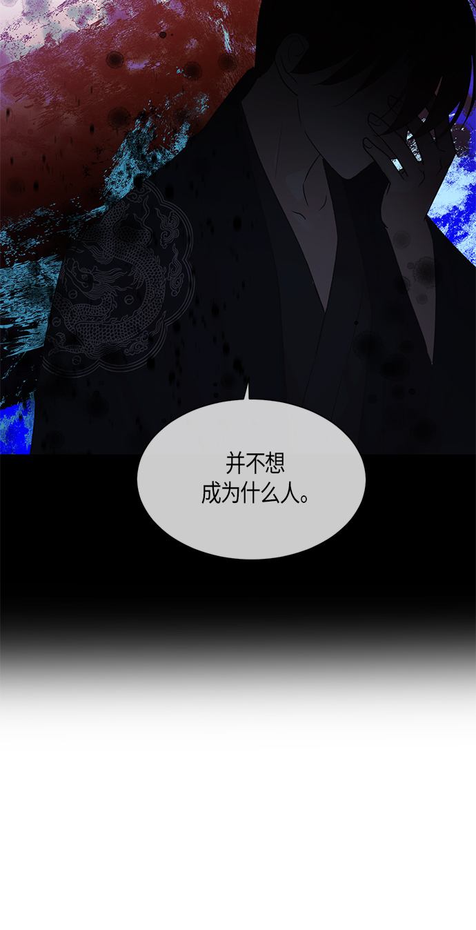第32话25