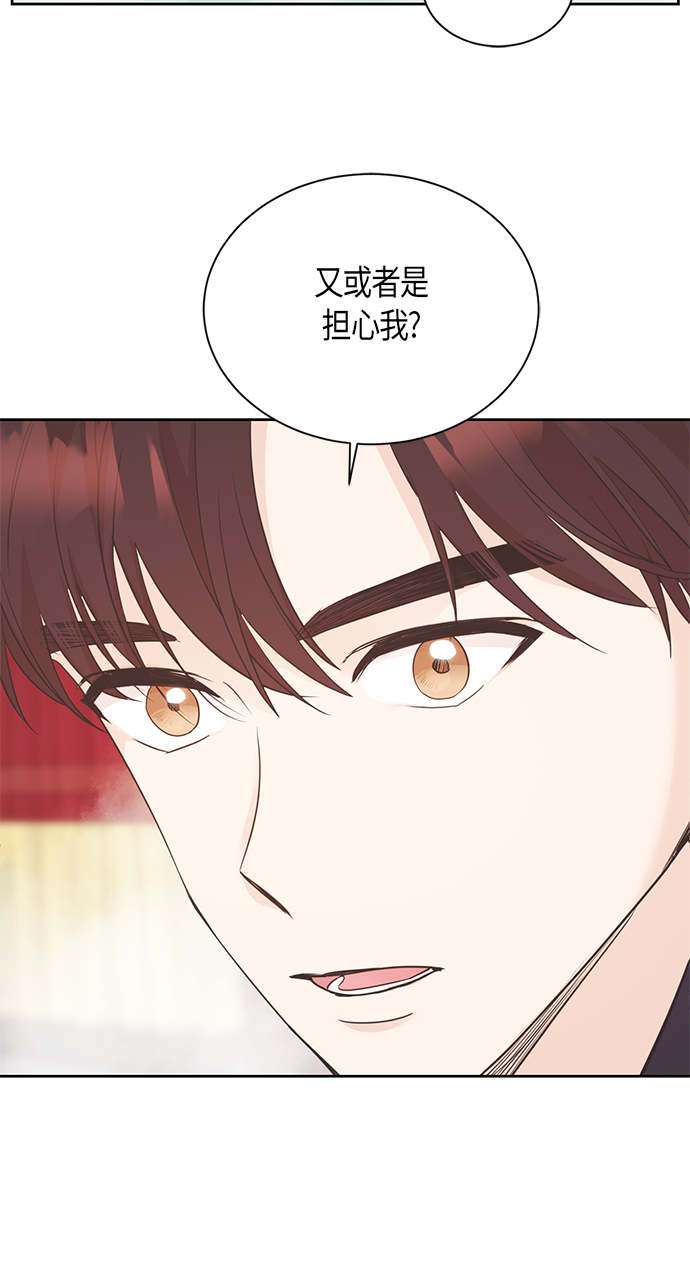 第44话12