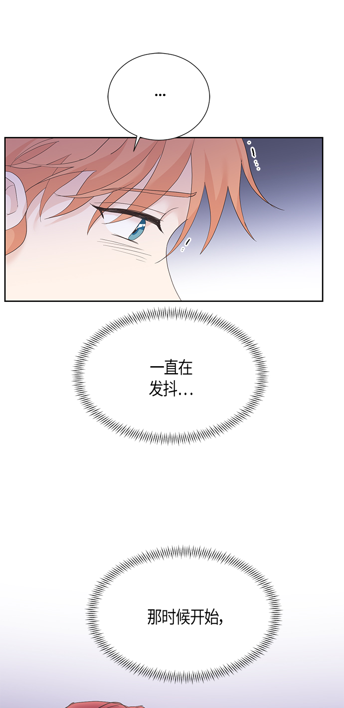 [第二季] 第7话29