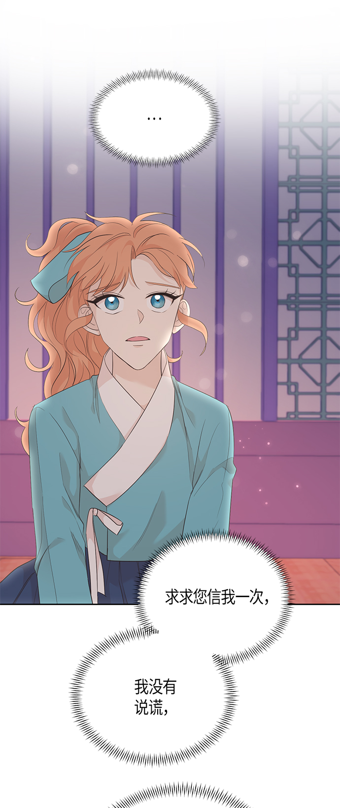 第64话28