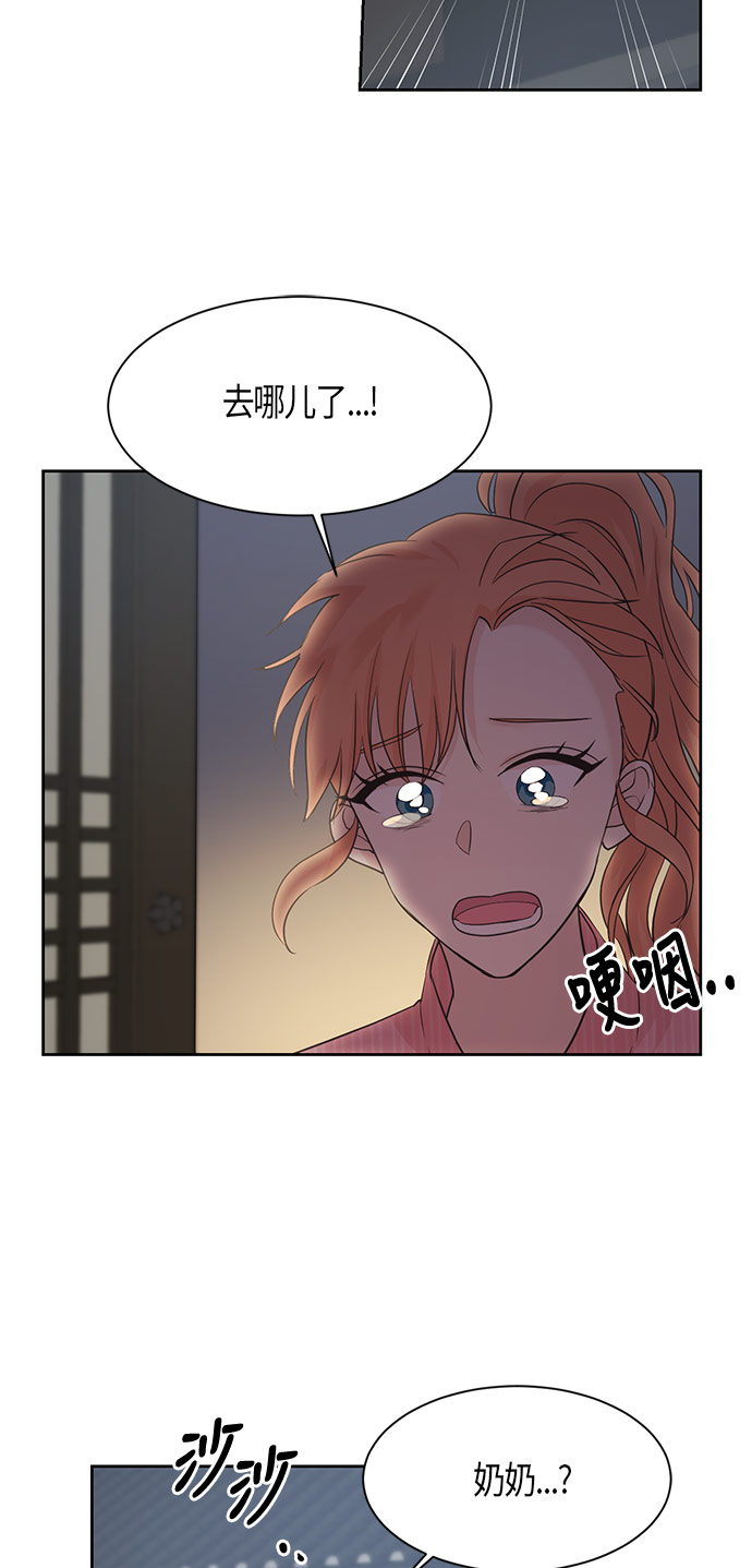 第13话19