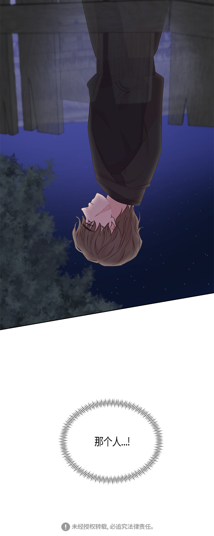 第46话34