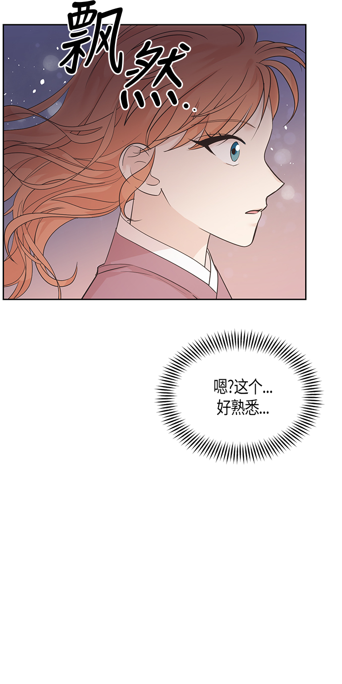 第19话5