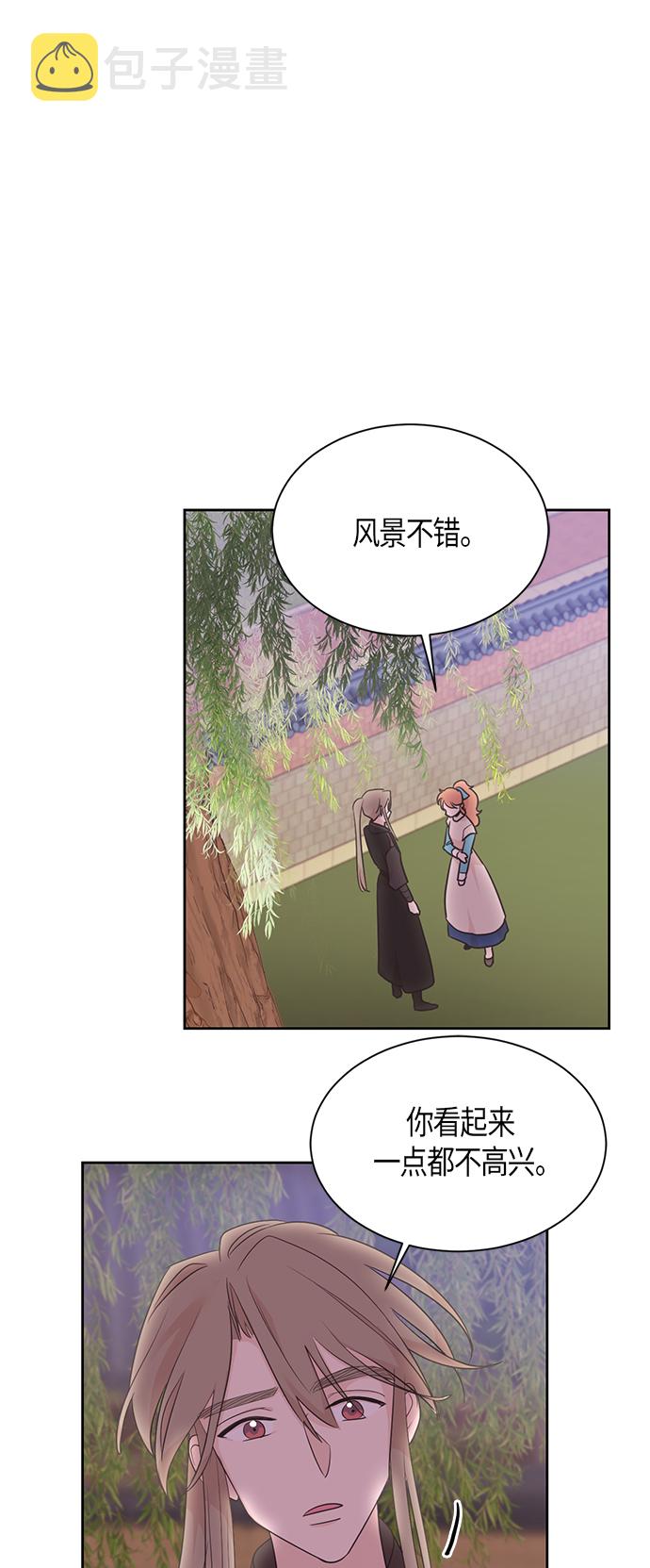 第43话15