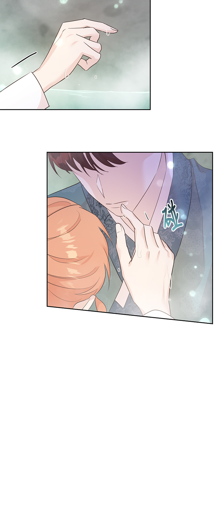 第67话 最终话29