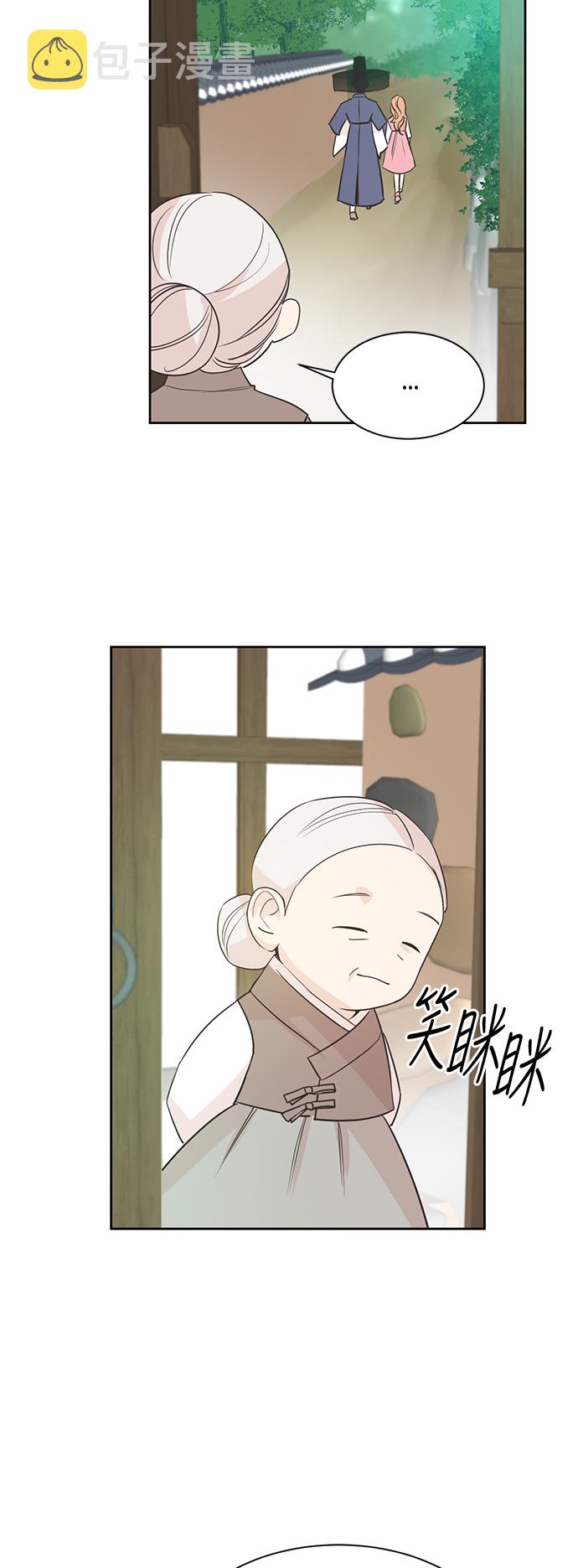 第9话18