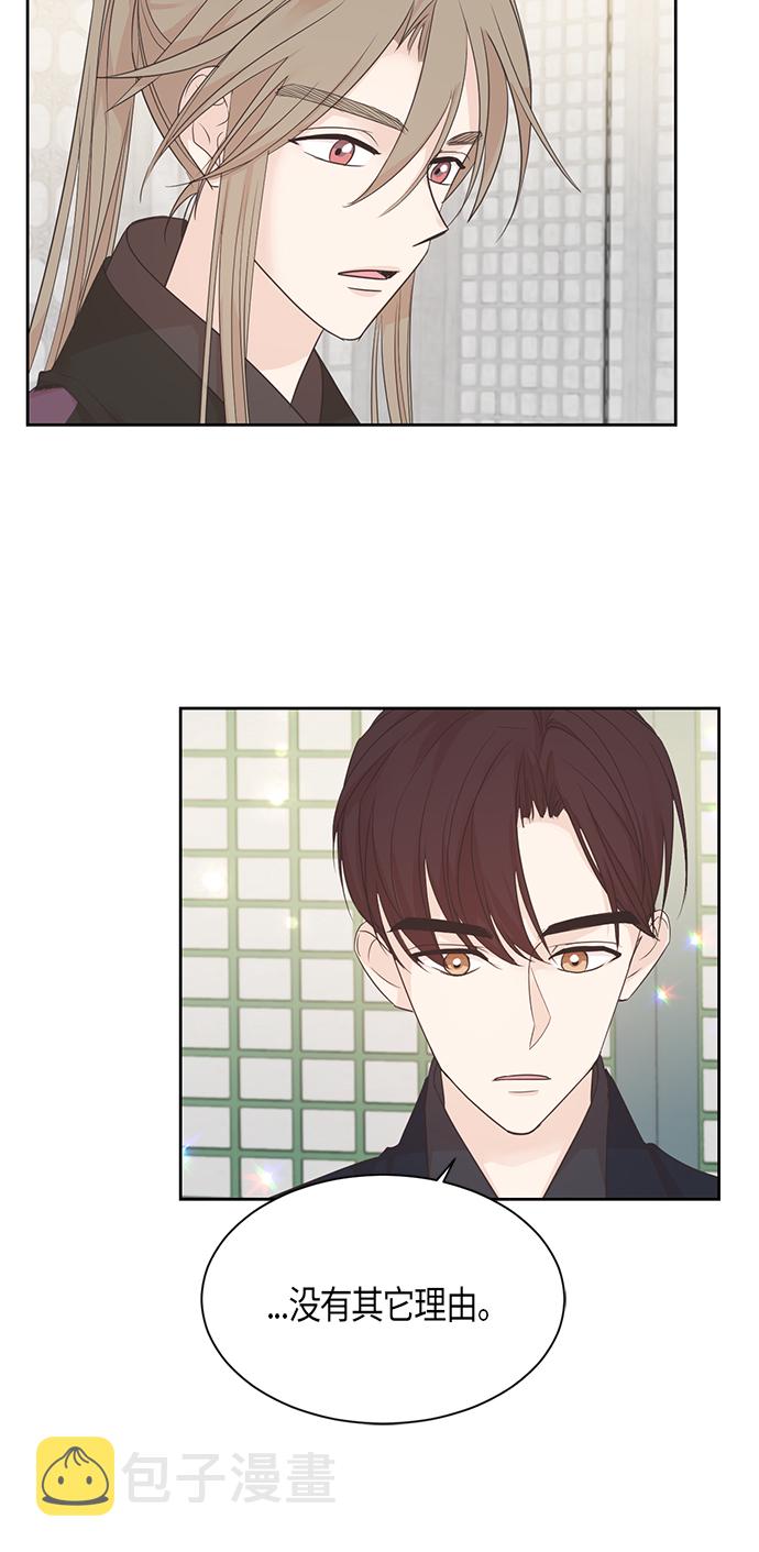 第37话3
