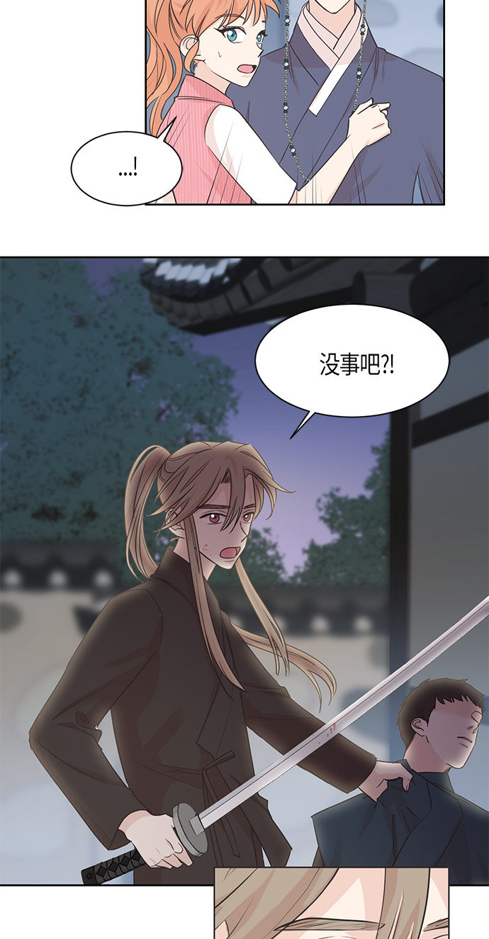 第13话27