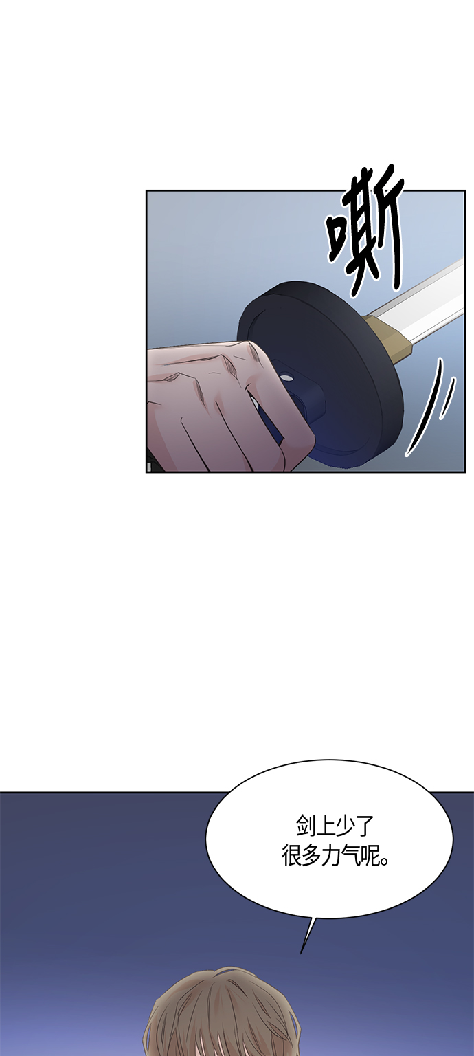 第13话30
