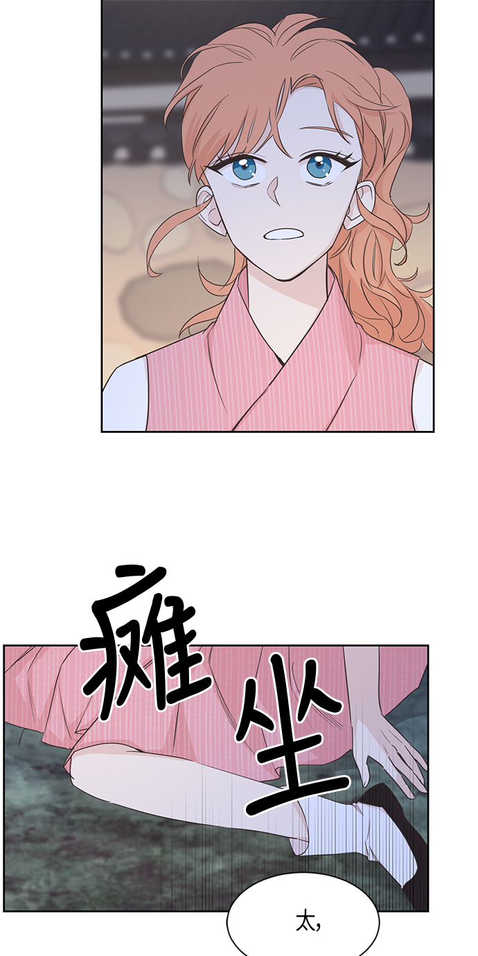 第8话31