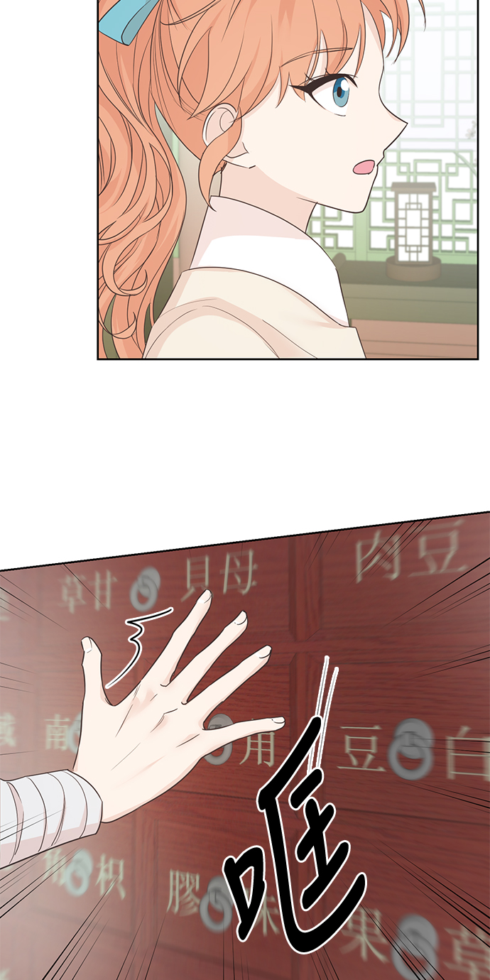 第25话10