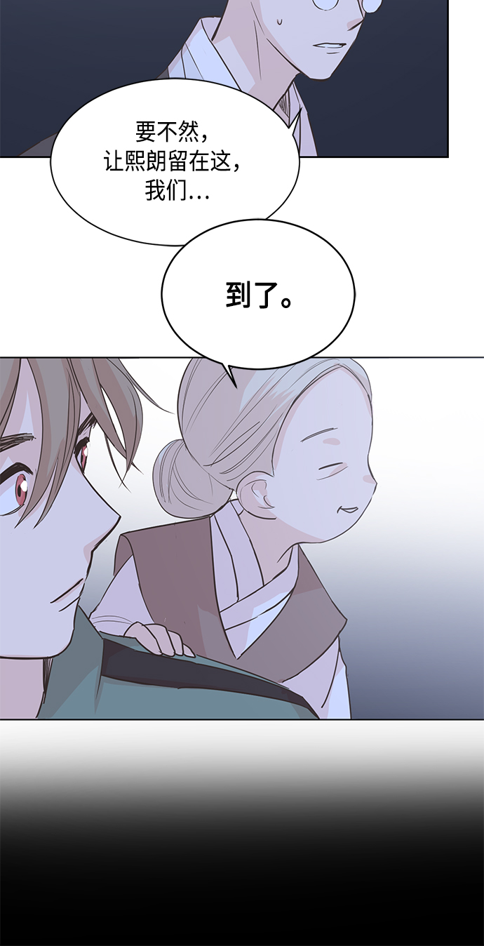 第1话65
