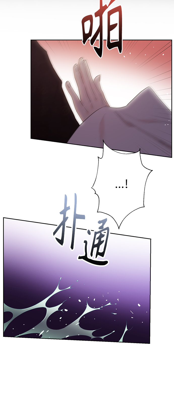 [第二季] 第7话4
