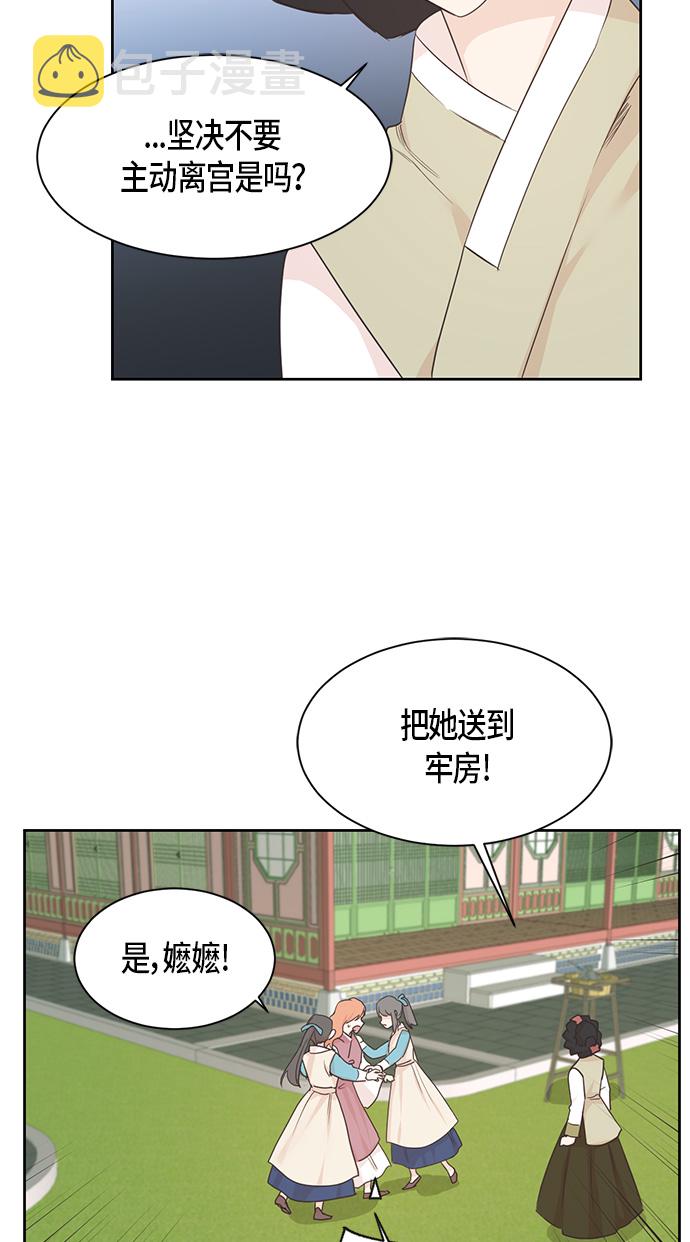 第23话27