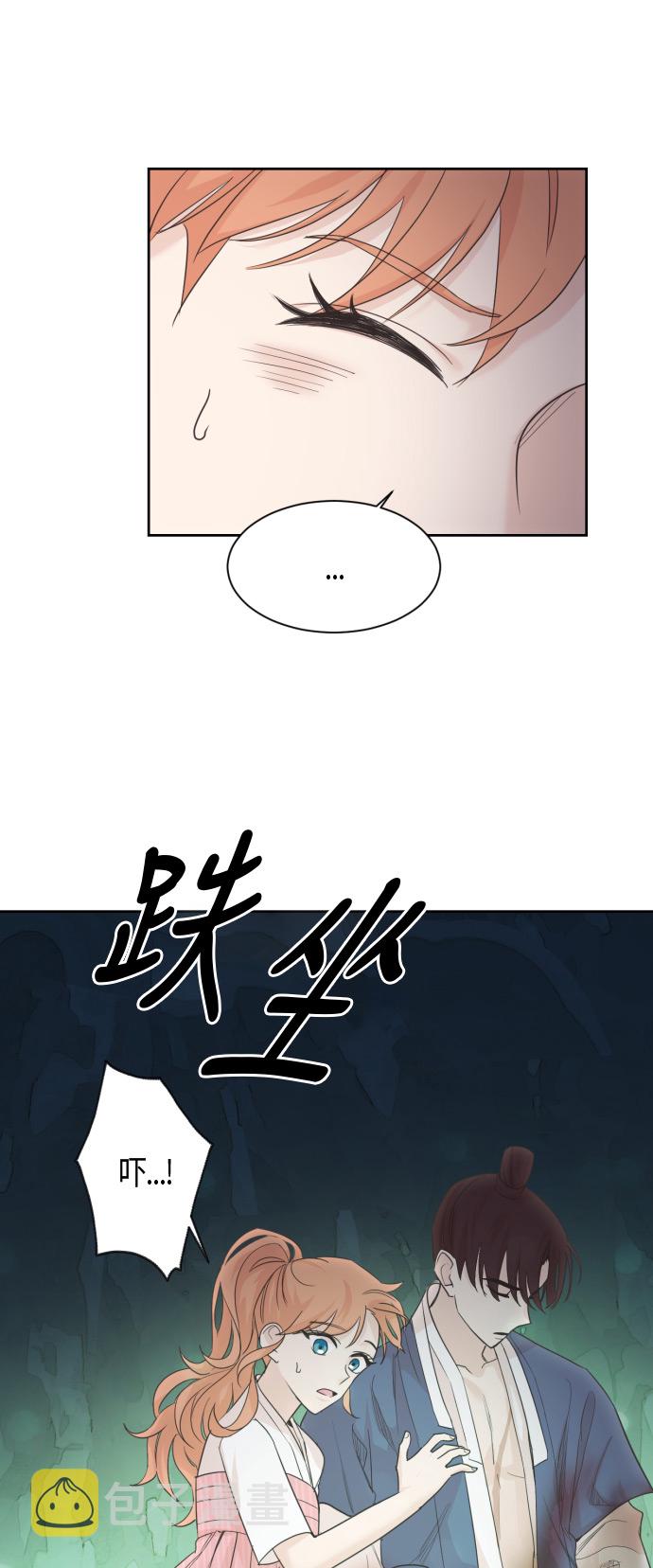 第14话31