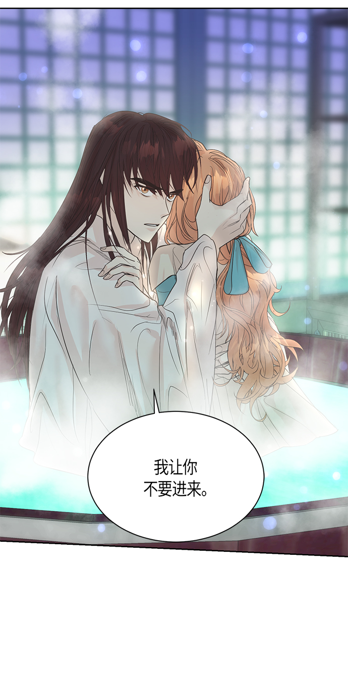 第55话40