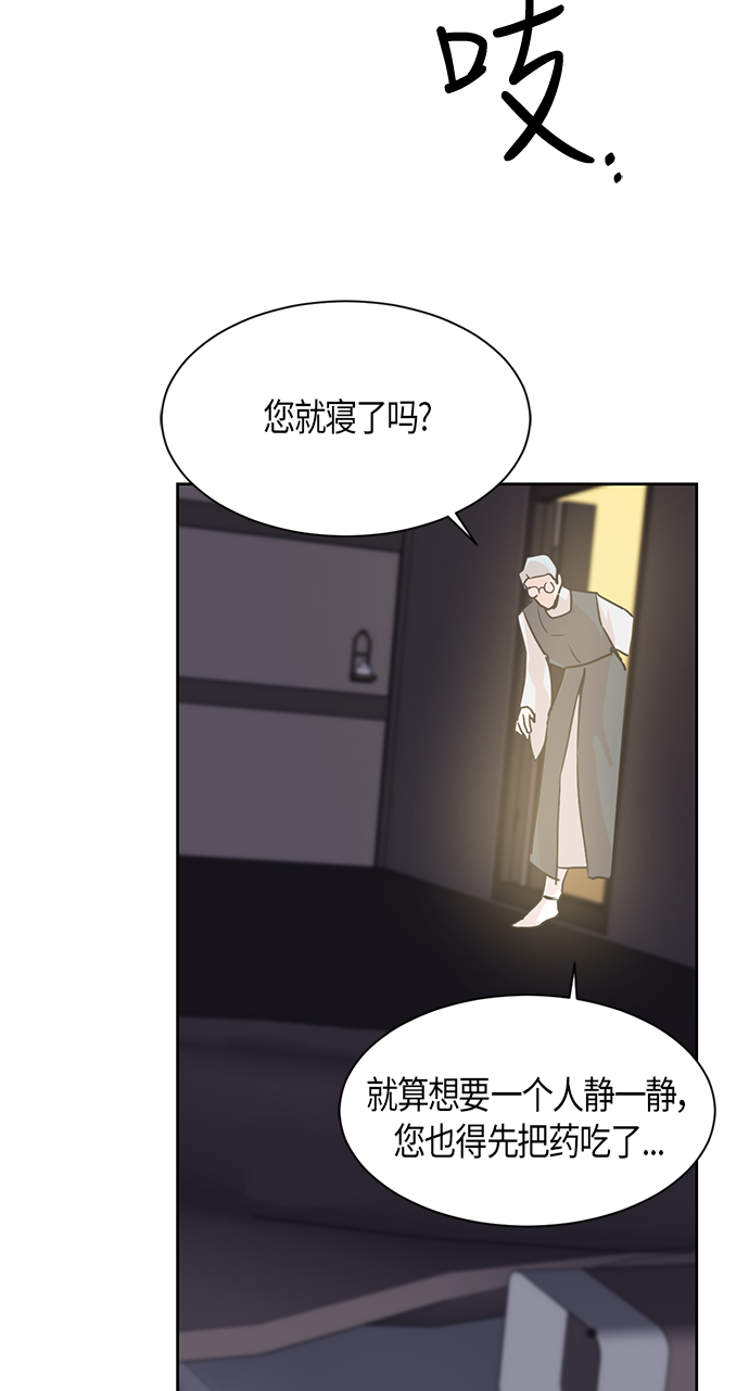 第11话11