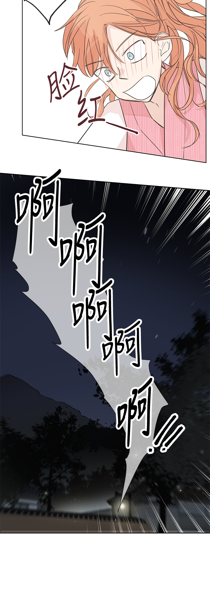 第3话1