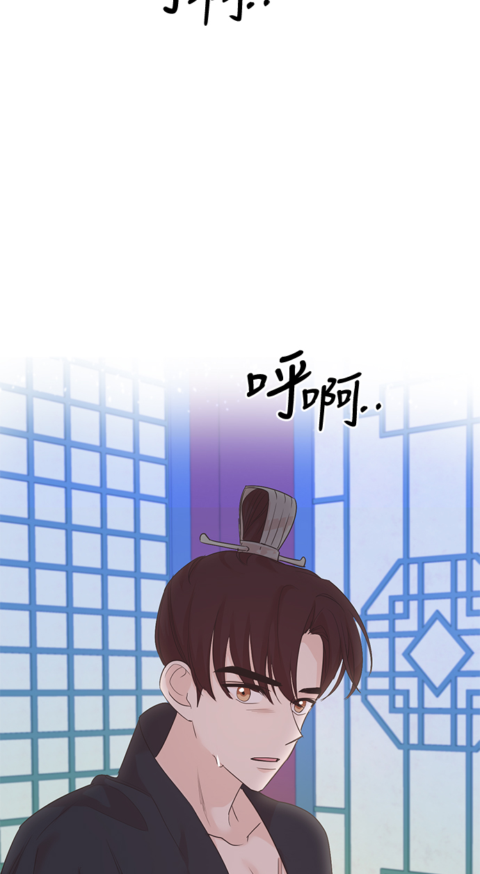 第26话42